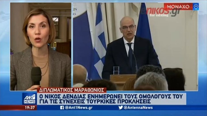 Ο Δένδιας ενημέρωσε τους ομολόγους του για τις τουρκικές προκλήσεις –  Το παρασκήνιο της συνάντησης με Λαβρόφ – ΒΙΝΤΕΟ