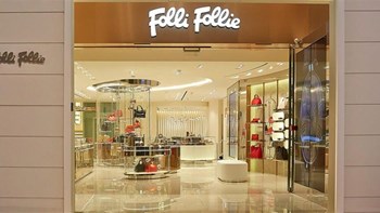 Folli-Follie: Την αντικατάσταση της διοίκησής της ζητεί η Επιτροπή Κεφαλαιαγοράς