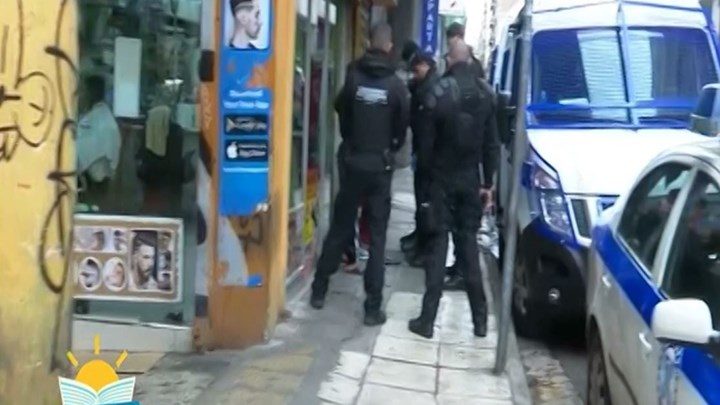 Νέα αστυνομική επιχείρηση στη Μενάνδρου