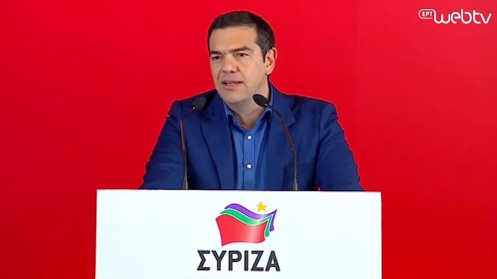 Τσίπρας: Ο ΣΥΡΙΖΑ δεν θα απολογηθεί αλλά θα προετοιμαστεί για τη δεύτερη φορά – Τι είπε για το όνομα  – ΒΙΝΤΕΟ