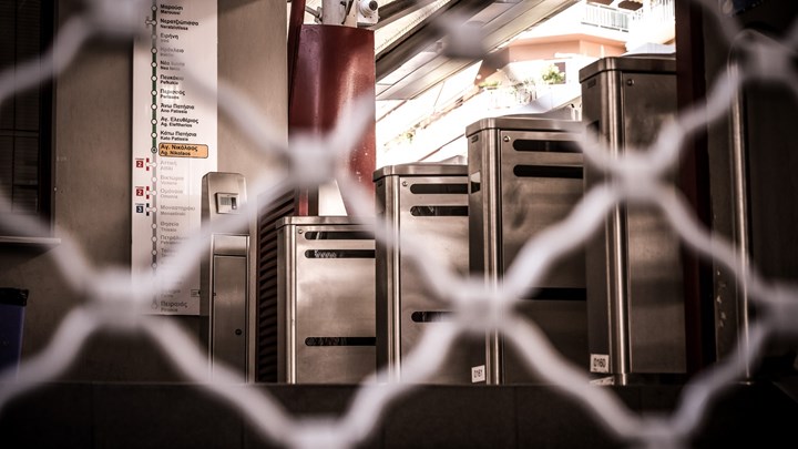 “Παραλύει” η Αθήνα την Τρίτη: Απεργία σε όλα τα Μέσα Μαζικής Μεταφοράς