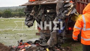 Λέσβος: Τοποθέτησαν σωσίβια και βάρκες στην υπό επίταξη έκταση – ΦΩΤΟ