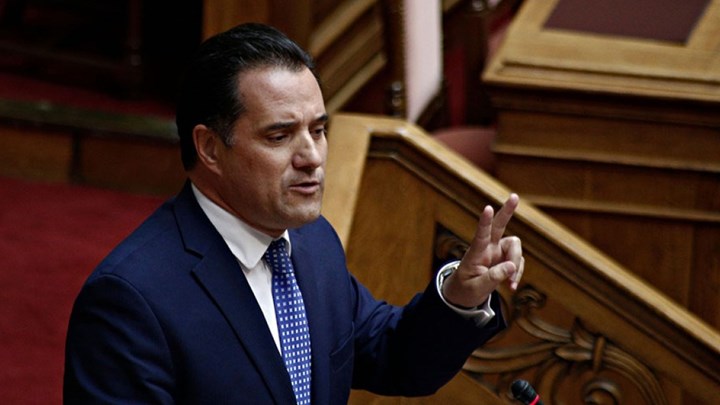 Γεωργιάδης: Ο κ. Βαρουφάκης είναι εθνική ντροπή