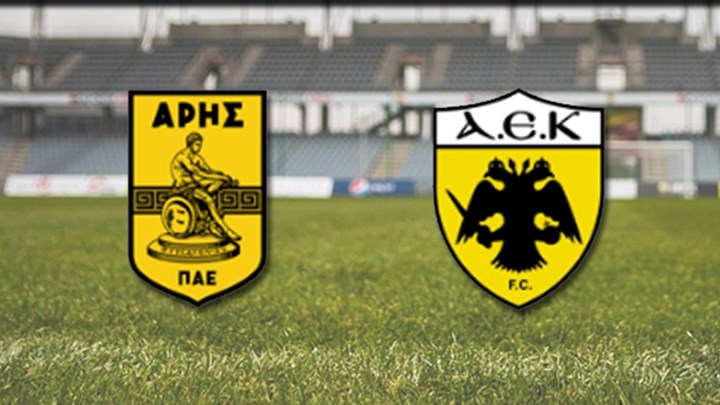 Άρης – ΑΕΚ (LIVE)