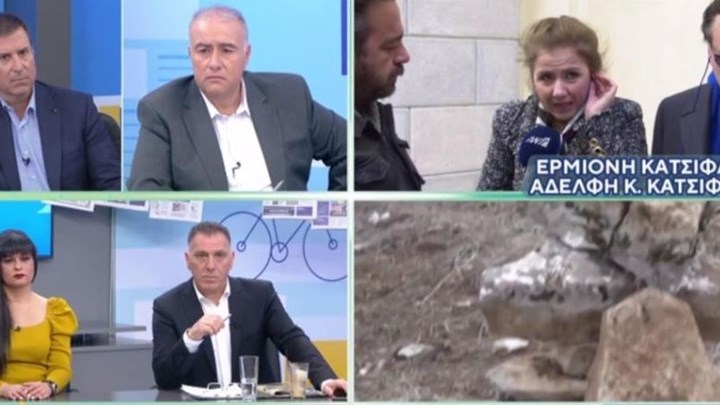 Η αδερφή του Κωνσταντίνου Κατσίφα στον ΑΝΤ1: Παρατεταμένη συγκάλυψη των δολοφόνων – ΒΙΝΤΕΟ