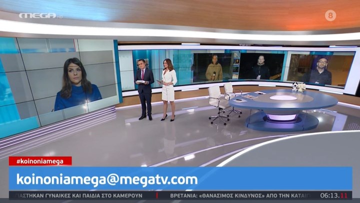 To Mega ξανά στον «αέρα»: Ξεκίνησε με την ενημερωτική εκπομπή “Κοινωνία Ώρα Mega” – ΒΙΝΤΕΟ