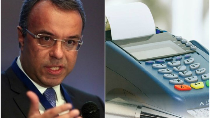 Ποιες αποδείξεις θα μετρούν διπλά