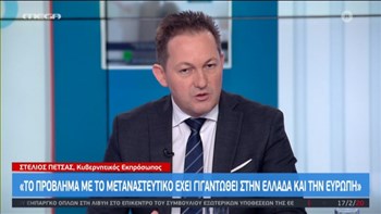 Πέτσας: Ανατριχιαστική η δήλωση Τσίπρα