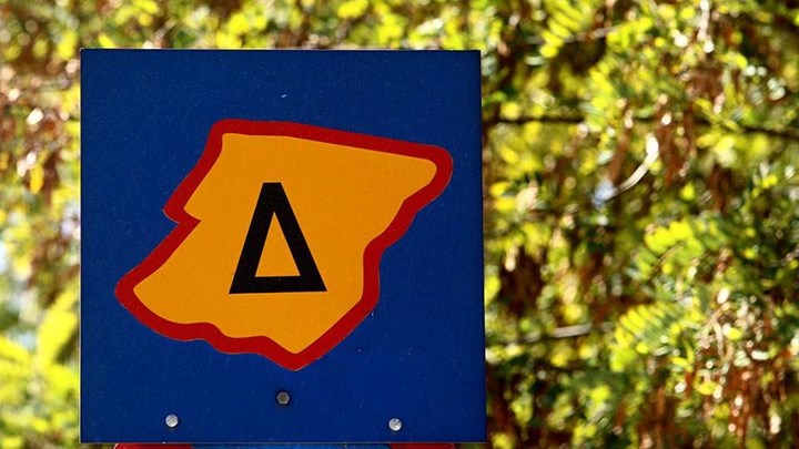 Απεργία στα Μέσα Μαζικής Μεταφοράς: Δεν θα ισχύσει ο Δακτύλιος