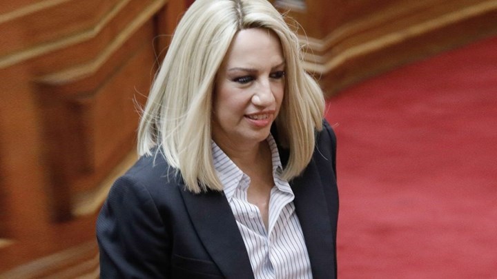 Γεννηματά: Προτείνει Διακομματική Επιτροπή για την προστασία της πρώτης κατοικίας