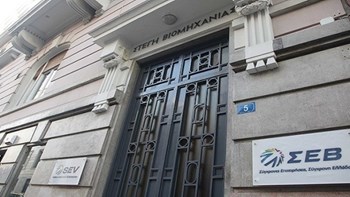 Το προφίλ των Ελλήνων που έφυγαν στο εξωτερικό – Τι προτείνει ο ΣΕΒ για την επιστροφή τους