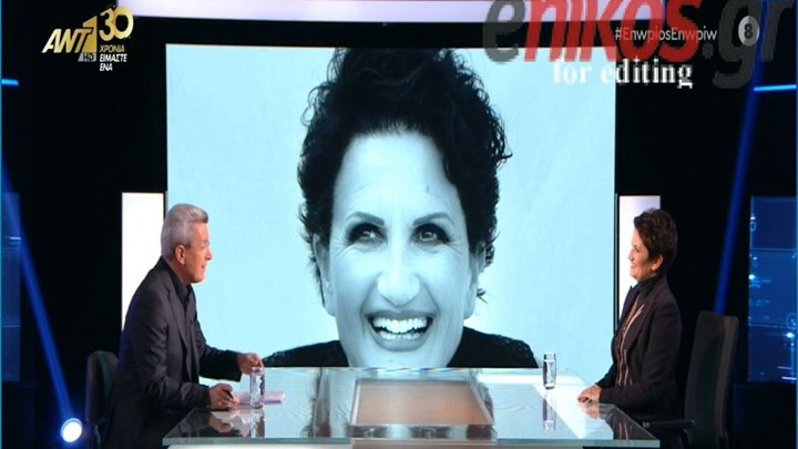 Η σπουδαία ερμηνεύτρια Άλκηστις Πρωτοψάλτη στο «Ενώπιος Ενωπίω» – ΒΙΝΤΕΟ