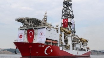 Αποχώρησε το τουρκικό γεωτρύπανο Γιαβούζ από την κυπριακή ΑΟΖ