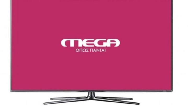 Mega: Τι τηλεθέαση έκανε στην πρεμιέρα
