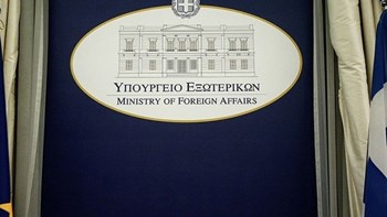 Αυστηρή απάντηση ΥΠΕΞ σε Τσαβούσογλου: Στην Ελλάδα υπάρχει μόνο μουσουλμανική μειονότητα