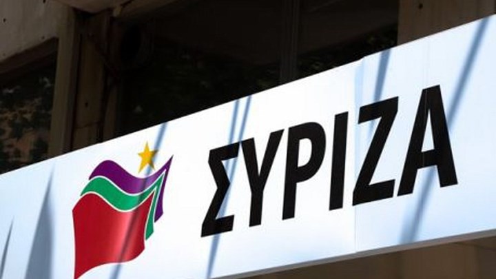 Υπόθεση Novartis: Απέχει ο ΣΥΡΙΖΑ από την εξέταση των προστατευόμενων μαρτύρων