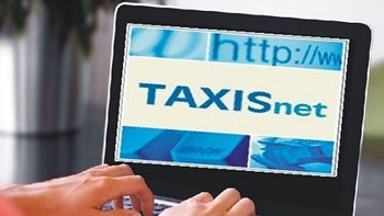 Επιστροφή φόρου: Τι αλλάζει για τη δήλωση του IBAN