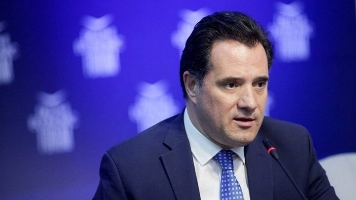 Γεωργιάδης για προστατευόμενο μάρτυρα «Σαράφη»: Έγινε λαγός