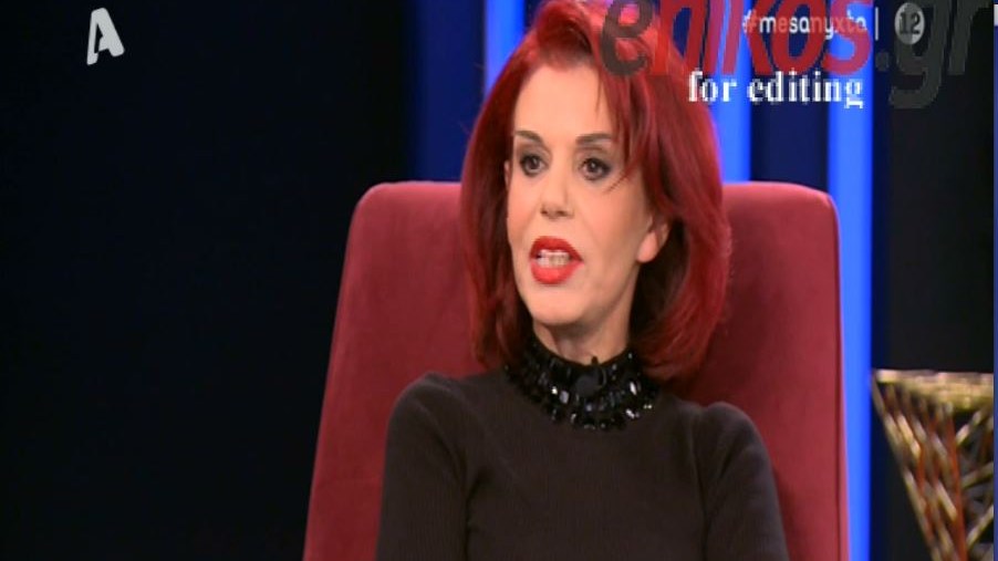 Πωλίνα Γκιωνάκη: Μίλησε για τη σωματική κακοποίηση που βίωσε από τον άνδρα της – ΒΙΝΤΕΟ