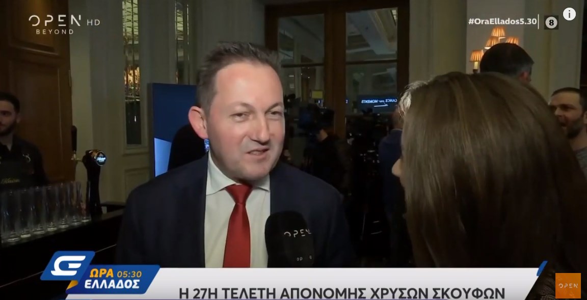 Χρυσοί Σκούφοι με… άρωμα πολιτικής: Το αγαπημένο φαγητό του Πέτσα και ο μάγειρας Τσακαλώτος – ΒΙΝΤΕΟ