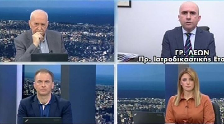 Πρόεδρος Ιατροδικαστικής Εταιρείας για το βρέφος: Δεν υπάρχει συναδελφική αλληλεγγύη σε τέτοια λάθη