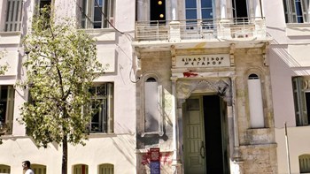 Κρήτη: Σήμερα η δίκη για την επίθεση κατά διασώστη του ΕΚΑΒ