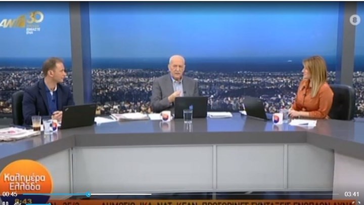 Φλώρινα: Πέθανε το “κοριτσάκι με τις ξύστρες” – Η συγκίνηση του Γιώργου Παπαδάκη – ΒΙΝΤΕΟ