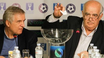 Κύπελλο Ελλάδας: Αυτά είναι τα ζευγάρια των ημιτελικών