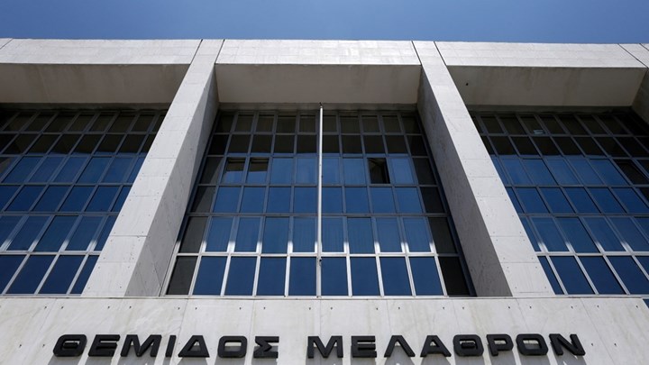 Προανακριτική: Τι απαντά ο Άρειος Πάγος για την εξέταση των προστατευόμενων μαρτύρων