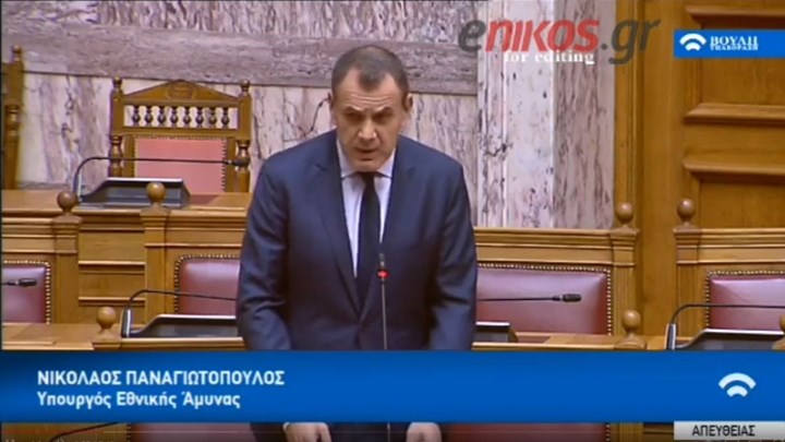 Παναγιωτόπουλος: Δεν θα λύσει το ΝΑΤΟ τις διαφορές μας με την Τουρκία – ΒΙΝΤΕΟ
