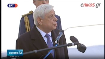 Σε κλίμα συγκίνησης το μνημόσυνο για τον Εύζωνα Θωμά Σπυρίδωνος – Τι δήλωσε ο Πρόεδρος της Δημοκρατίας