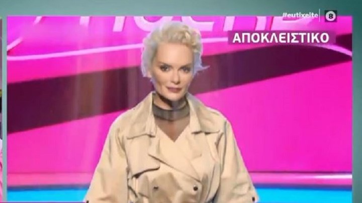 “Βόμβα” με την Έλενα Χριστοπούλου – Αυτά είναι τα τηλεοπτικά της σχέδια – ΒΙΝΤΕΟ