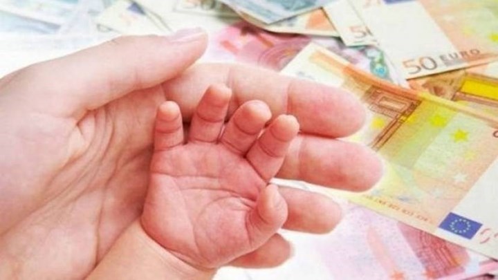 Επίδομα γέννησης: Σε λειτουργία η πλατφόρμα – Πόσες αιτήσεις ολοκληρώθηκαν