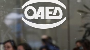 ΟΑΕΔ: Αυξημένος ο αριθμός των εγγεγραμμένων ανέργων τον Ιανουάριο