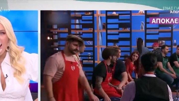 Ο έρωτας “χτύπησε” το MasterChef – Ποια ζευγάρια έχουν αναστατώσει το σπίτι- ΒΙΝΤΕΟ