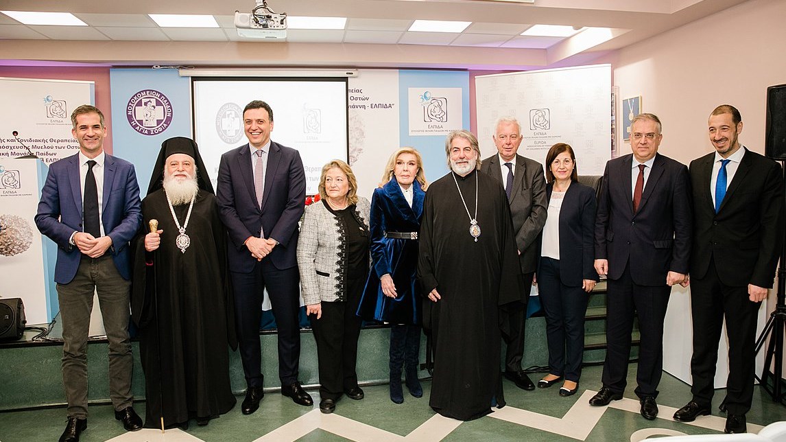 Εγκαίνια για το σπουδαιότερο έργο της «Eλπίδας» από την ίδρυσή της το 1990 και τη δημιουργία του πρώτου Ογκολογικού Νοσοκομείου για παιδιά το 2010