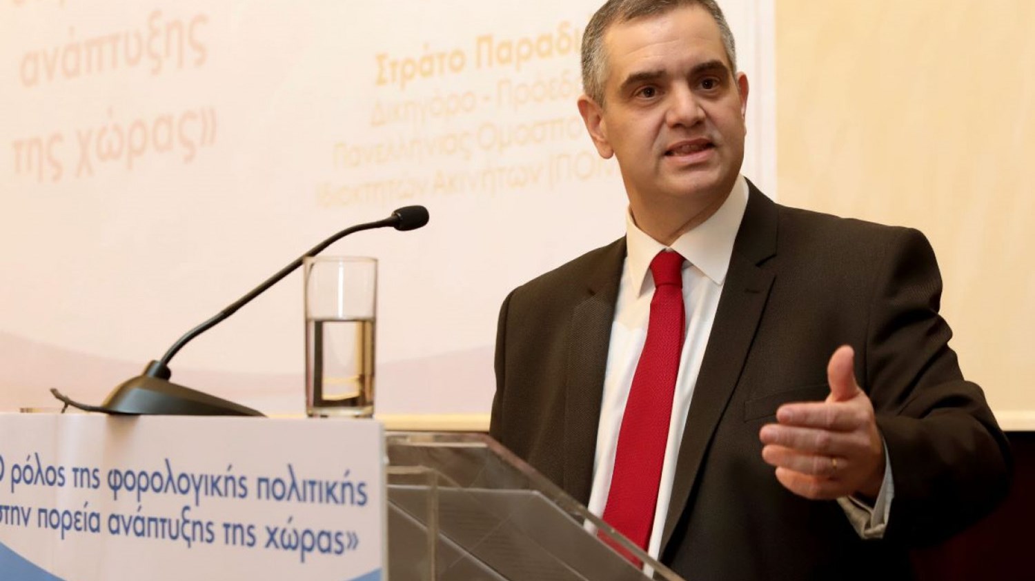 Σπανάκης: Η άγνωστη ιστορία για το όνομα του βουλευτή της ΝΔ – Γιατί βαφτίστηκε μόνος του στα 13
