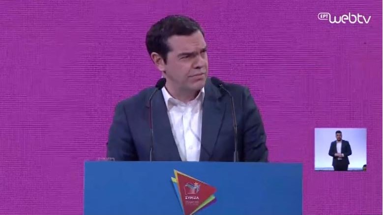 Αλέξης Τσίπρας: Αν έχετε τα κότσια κ. Μητσοτάκη κοπιάστε – Εδώ είμαι – ΒΙΝΤΕΟ