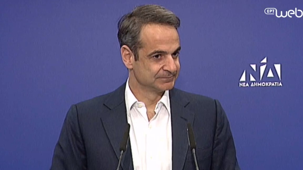 Μητσοτάκης για Τσίπρα: Όχι άλλο κάρβουνο – Η φιέστα δεν μπόρεσε να κρύψει την πολιτική γύμνια του – ΒΙΝΤΕΟ