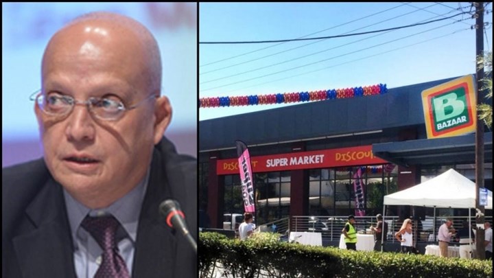 Δήμος Βερούκας: Σήμερα η κηδεία του ιδρυτή της Bazaar – Κλειστά τα σούπερ μάρκετ του ομίλου