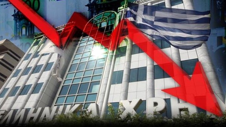 Κορονοϊός: “Βυθίζεται” το ελληνικό χρηματιστήριο – Μεγάλες απώλειες του Γενικού Δείκτη