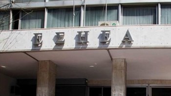 ΕΣΗΕΑ: Καταγγελία από το Εποπτικό Όργανο Δεοντολογίας για την υπόθεση με το νεκρό βρέφος