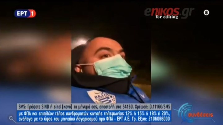 Κορονοϊός: Πώς περιγράφει ο Παραολυμπιονίκης Δημήτρης Καρυπίδης την κατάσταση στην Ιταλία – ΒΙΝΤΕΟ