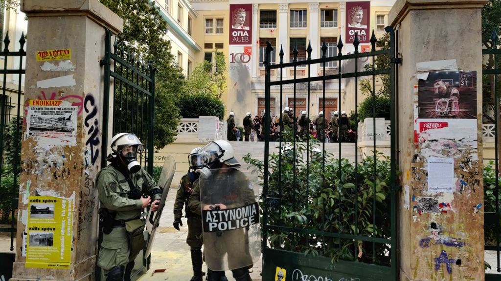 Ομόφωνα αθώοι οι δυο φοιτητές για τα επεισόδια στην ΑΣΟΕΕ