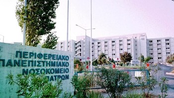 Πάτρα: Συναγερμός για το ύποπτο κρούσμα κορονοϊού – Σε ειδικό θάλαμο ο ασθενής