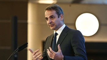 Ραντεβού Μητσοτάκη με UEFA και FIFA: Υπογράφεται το μνημόνιο για το ποδόσφαιρο