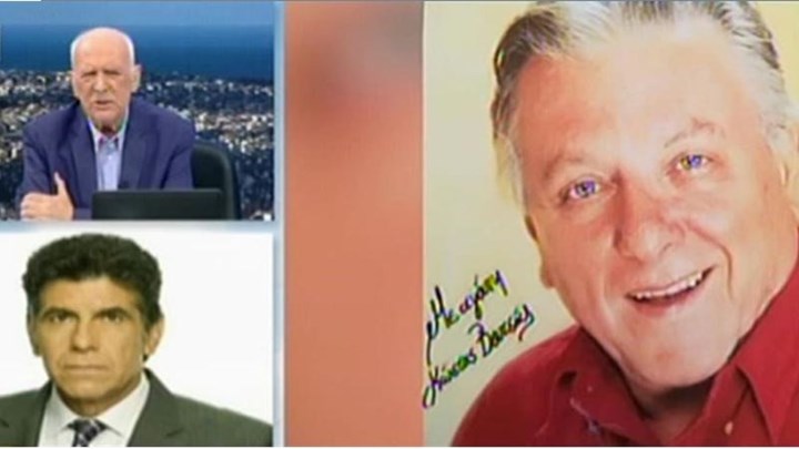 Μπέζος για τον Κώστα Βουτσά: Είναι σαν να έφυγε η φιγούρα των νιάτων μας – ΒΙΝΤΕΟ