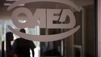 ΟΑΕΔ: Τι αλλάζει στο πρόγραμμα για την απασχόληση 6.000 ανέργων ηλικίας έως 39 ετών