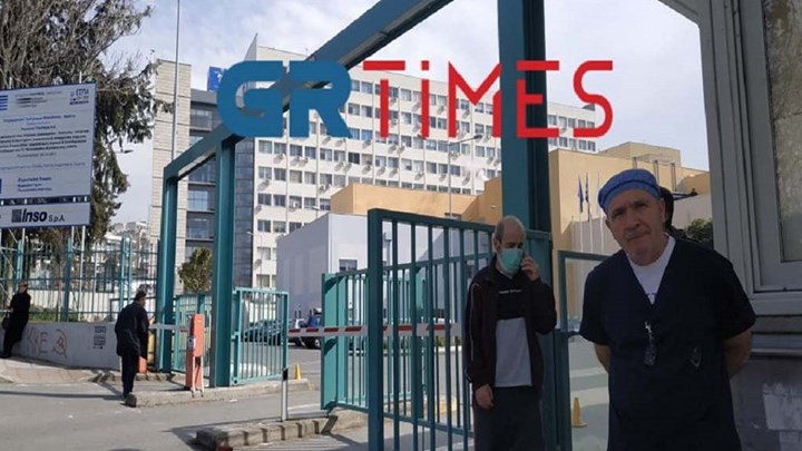 Κορονοϊός: Δύο νέα ύποπτα κρούσματα στη Θεσσαλονίκη