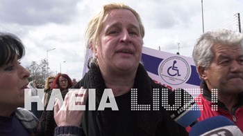 Μανωλάδα – Ξέσπασε η μάνα του 28χρονου που χάθηκε στην άσφαλτο: Θα πάω στη Βουλή και θα τους κάψω – ΒΙΝΤΕΟ
